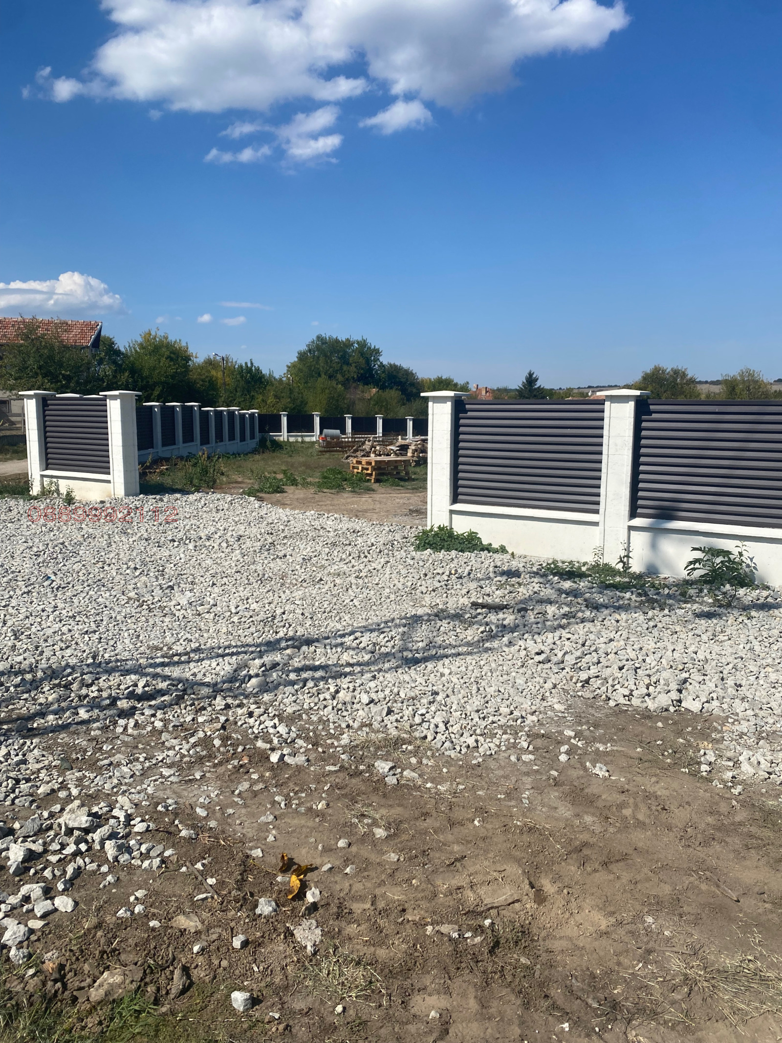 ������� ������ | Imot.bg � ����������� 5