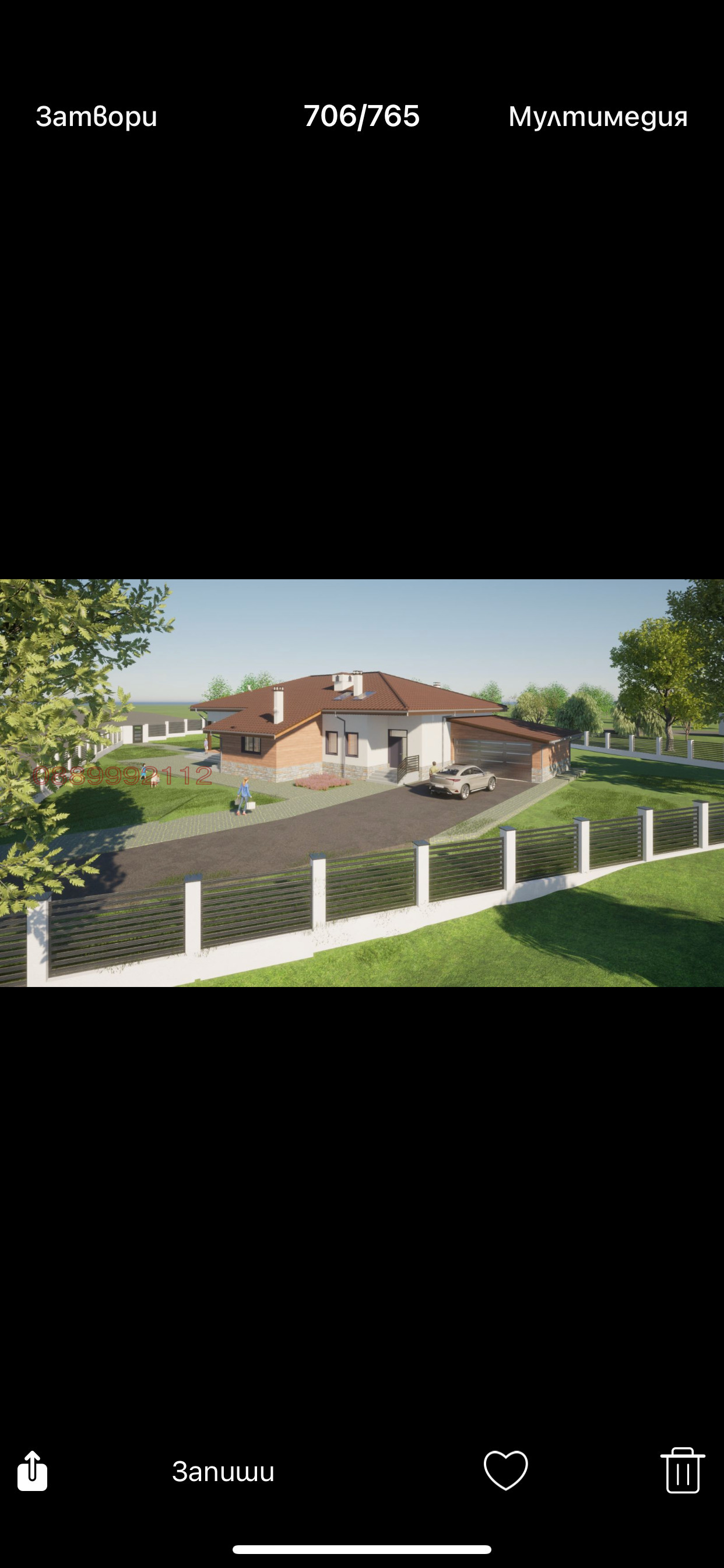 ������� ������ | Imot.bg � ����������� 15