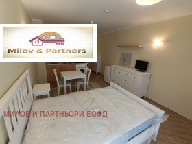 Stüdyo Studentski grad, Sofia
