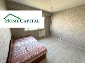  2- | Imot.bg    8
