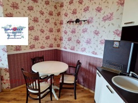 ������� 2-����� | Imot.bg � ����� ������ 7