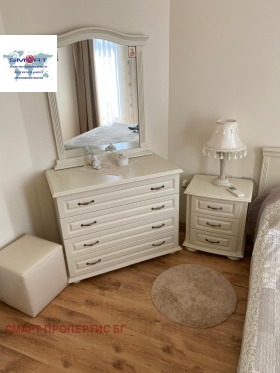 ������� 2-����� | Imot.bg � ����� ������ 10