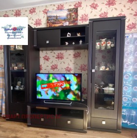 ������� 2-����� | Imot.bg � ����� ������ 13