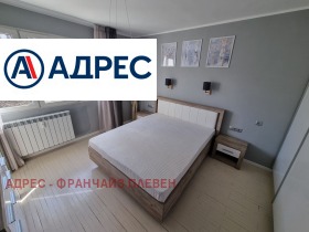 ������� 2-����� | Imot.bg � ����� ������ 3