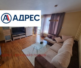 ����� ������� 2-�����,���� �����, ������ ����