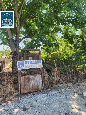 Casa Dolna Oriahovitsa, regione Veliko Tarnovo