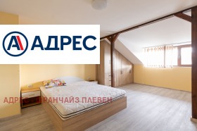 ������� ���� | Imot.bg � ����� ������ 14