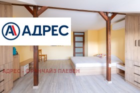 ������� ���� | Imot.bg � ����� ������ 16