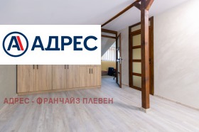 ������� ���� | Imot.bg � ����� ������ 15