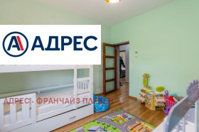 ������� ���� | Imot.bg � ����� ������ 9