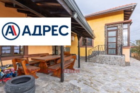 ������� ���� | Imot.bg � ����� ������ 2