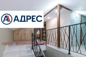 ������� ���� | Imot.bg � ����� ������ 13