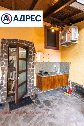 ������� ���� | Imot.bg � ����� ������ 3