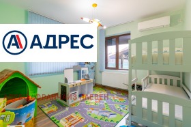������� ���� | Imot.bg � ����� ������ 10