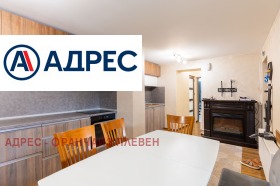 ������� ���� | Imot.bg � ����� ������ 7