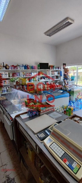 ������� ���� | Imot.bg � ����� ������ 6