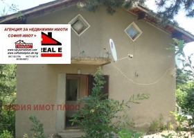 ������� ���� | Imot.bg � ����� ������ 13