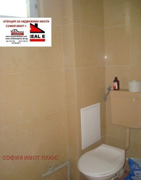 ������� ���� | Imot.bg � ����� ������ 10