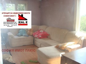 ������� ���� | Imot.bg � ����� ������ 15