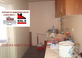 ������� ���� | Imot.bg � ����� ������ 11