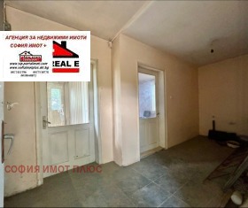 ������� ���� | Imot.bg � ����� ������ 3