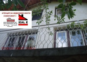 ������� ���� | Imot.bg � ����� ������ 12
