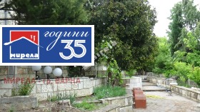 ������� ���� | Imot.bg � ����� ������ 6