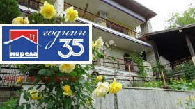 ������� ���� | Imot.bg � ����� ������ 3