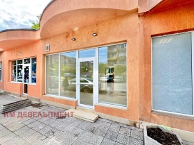 ������� ������� | Imot.bg � ����� ������ 5