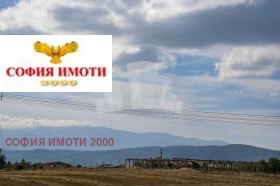 Продажба на имоти в в.з.Ярема, област София — страница 2 - изображение 10 