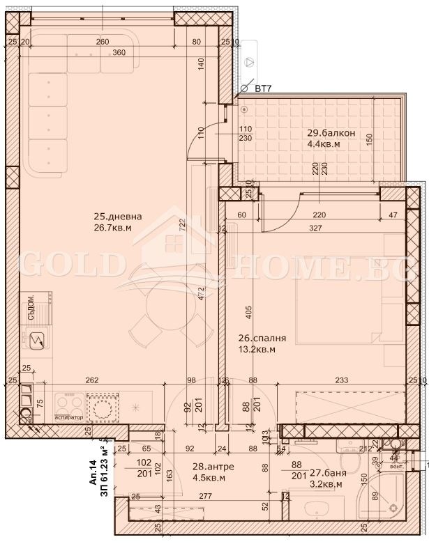 Продава 2-СТАЕН, гр. Пловдив, Остромила, снимка 6 - Aпартаменти - 49447960