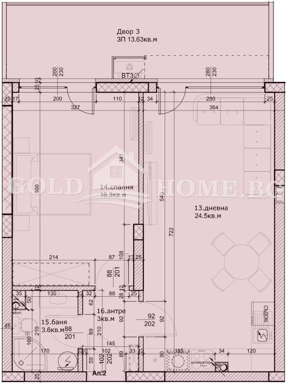 Продава 2-СТАЕН, гр. Пловдив, Остромила, снимка 4 - Aпартаменти - 49447960