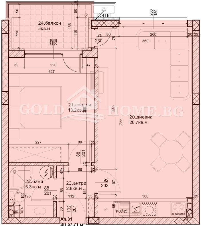 Продава 2-СТАЕН, гр. Пловдив, Остромила, снимка 2 - Aпартаменти - 49447960