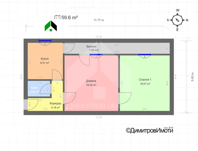 Satılık  1 yatak odası bölge Şumnu , Novi pazar , 60 metrekare | 36480827 - görüntü [8]