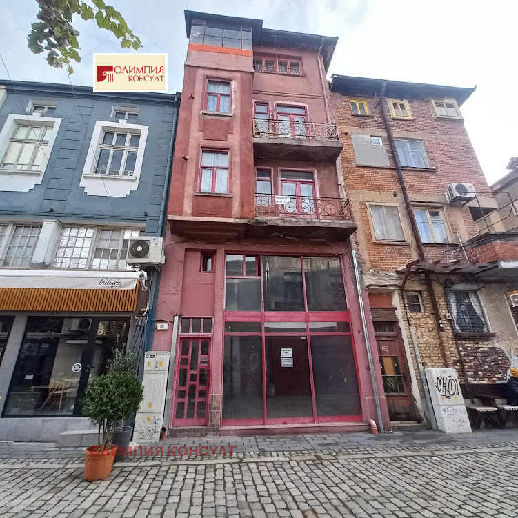 Продава  Къща град Пловдив , Капана , 240 кв.м | 49564355 - изображение [13]