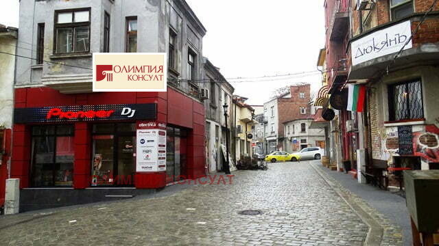 Продава  Къща град Пловдив , Капана , 240 кв.м | 49564355 - изображение [14]