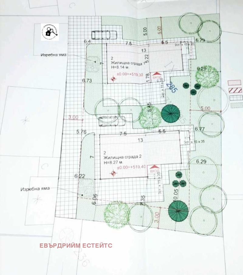 In vendita  Casa Sofia , Negovan , 184 mq | 81618183 - Immagine [6]