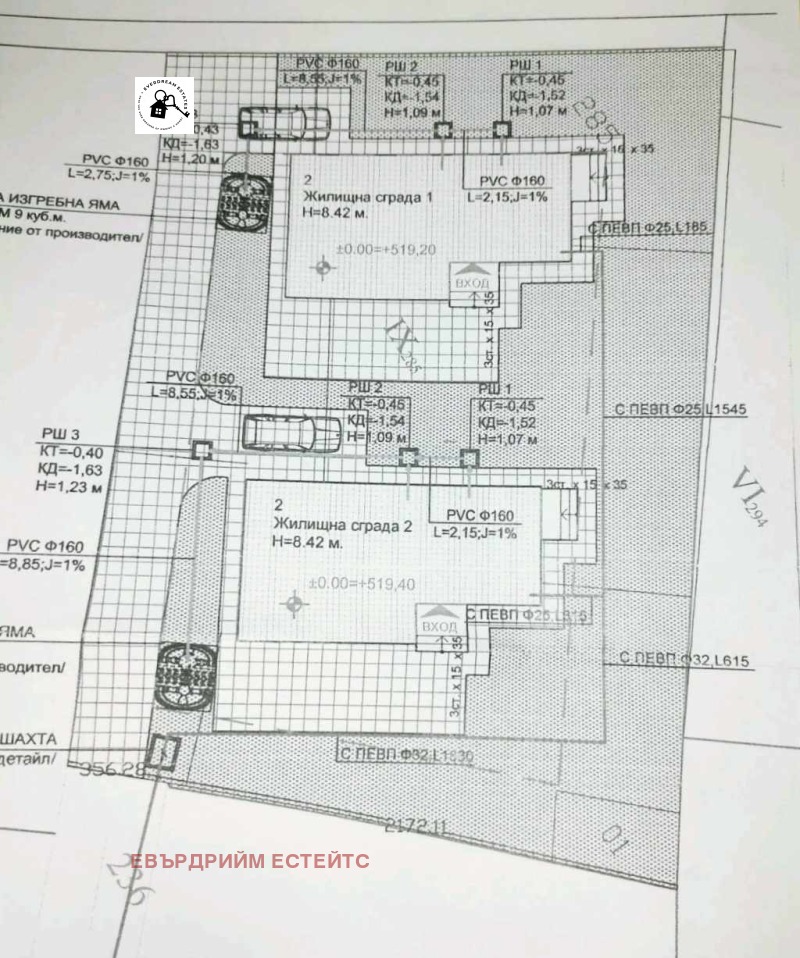 In vendita  Casa Sofia , Negovan , 184 mq | 81618183 - Immagine [7]