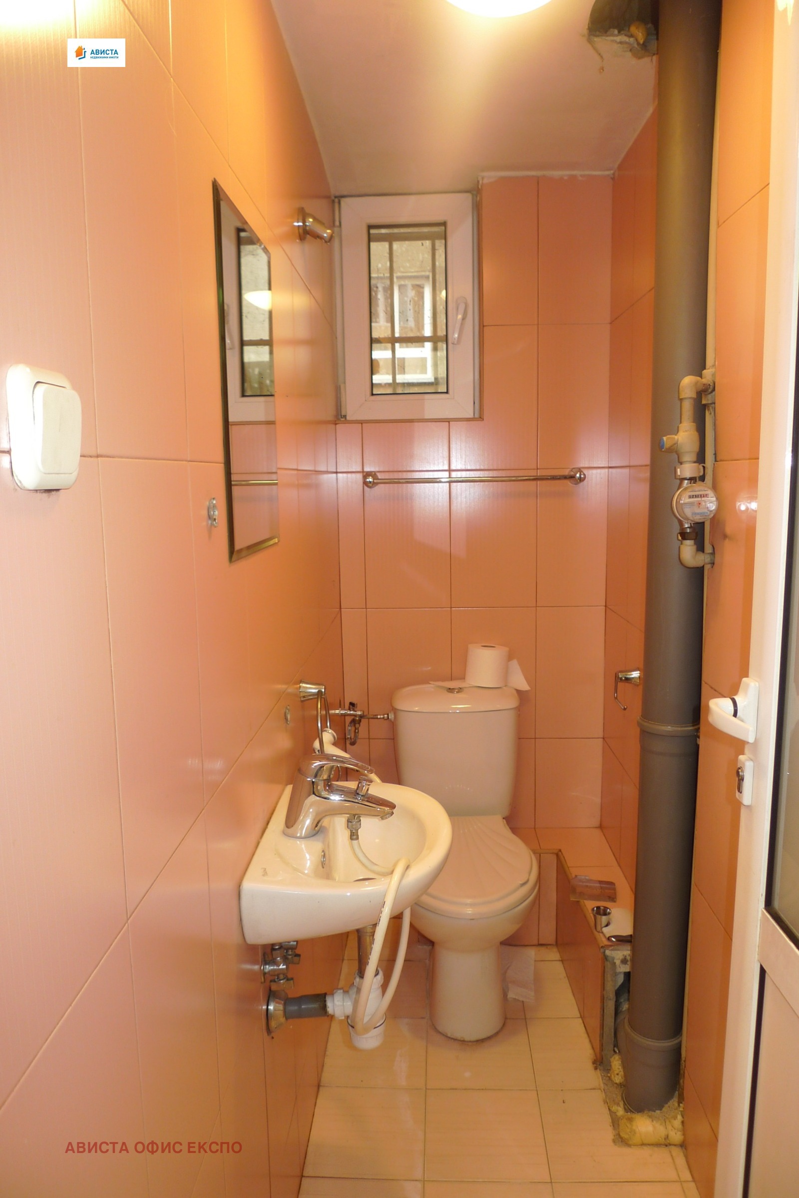 Продава 2-СТАЕН, гр. София, Център, снимка 8 - Апартаменти - 53706917