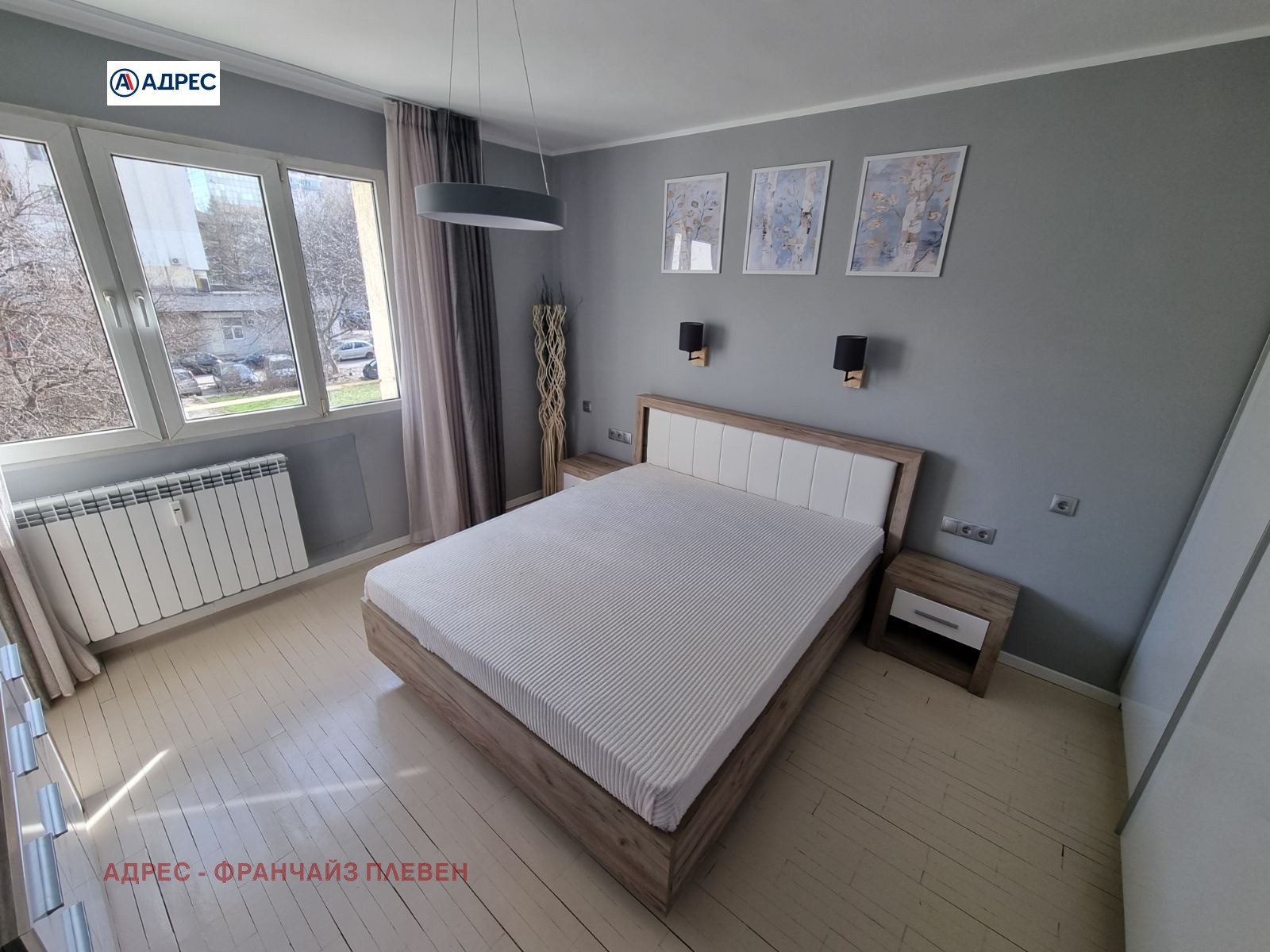 Продава 2-СТАЕН, гр. Ловеч, Червен бряг, снимка 3 - Апартаменти - 53971326