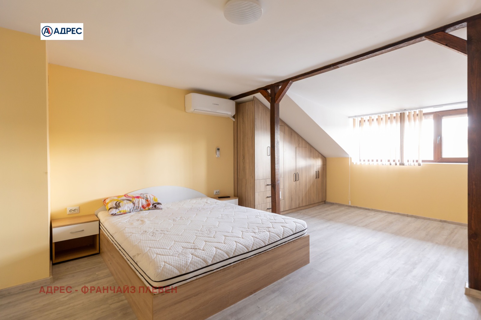 Продава КЪЩА, с. Ясен, област Плевен, снимка 13 - Къщи - 53312187