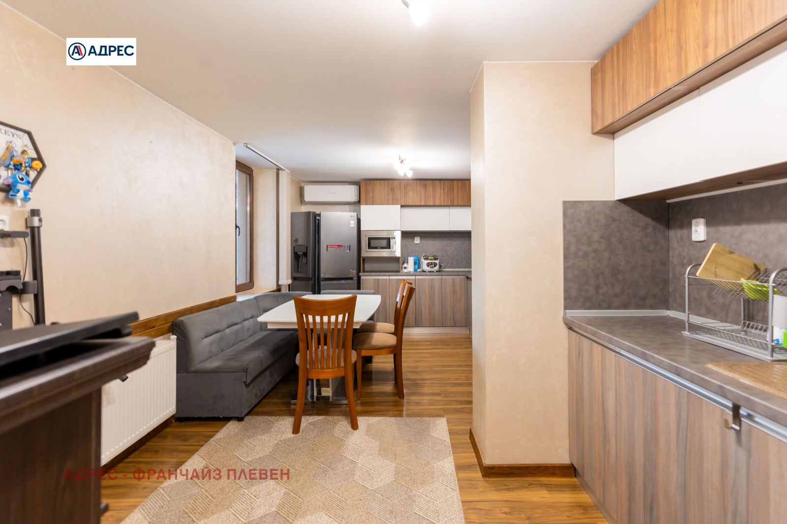 Продава КЪЩА, с. Ясен, област Плевен, снимка 5 - Къщи - 53312187