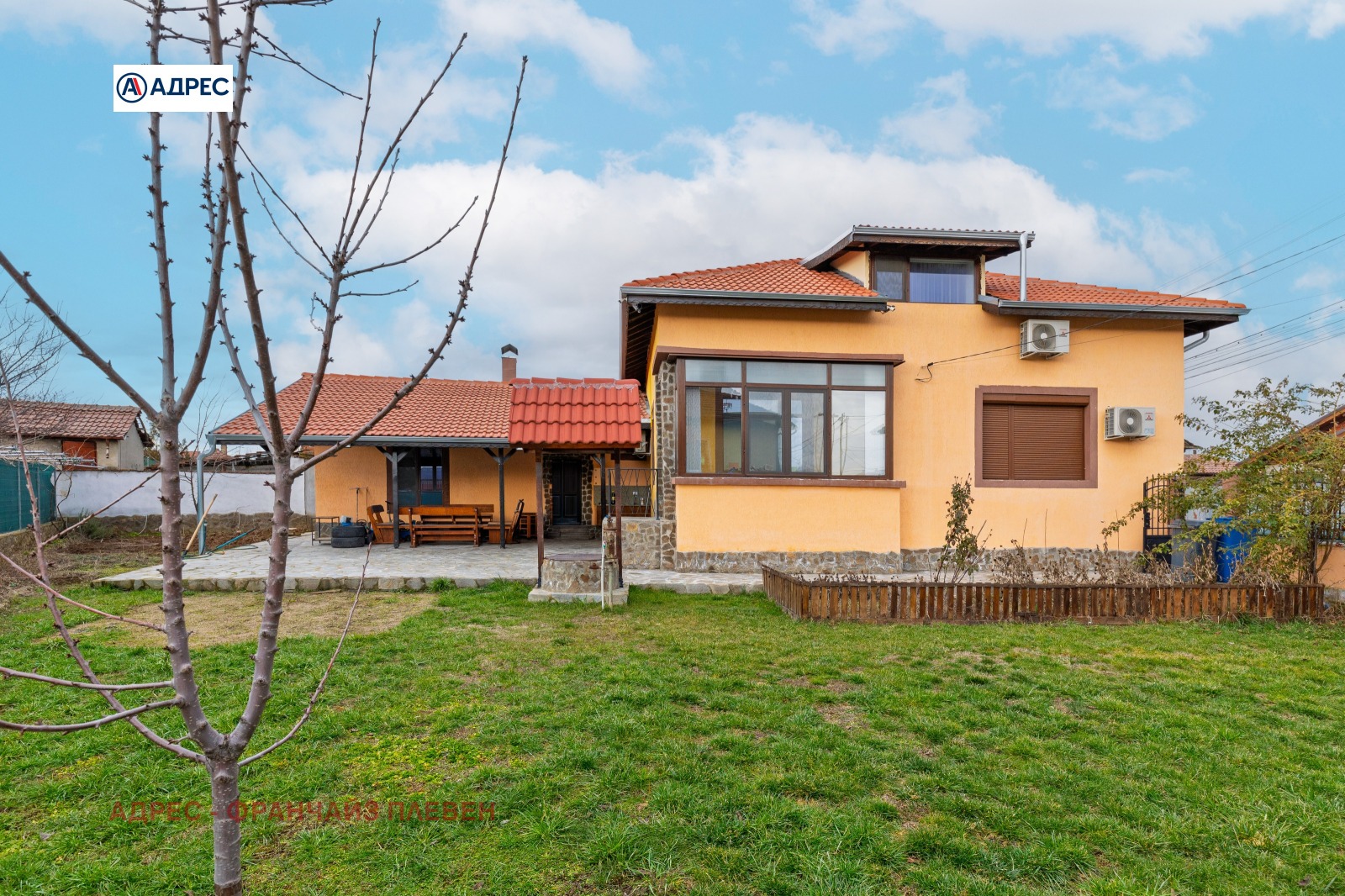 Продава КЪЩА, с. Ясен, област Плевен