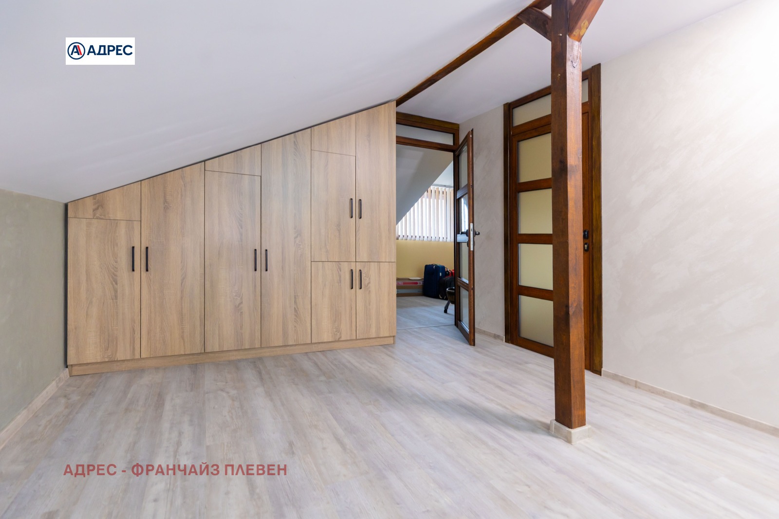 Продава КЪЩА, с. Ясен, област Плевен, снимка 14 - Къщи - 53312187