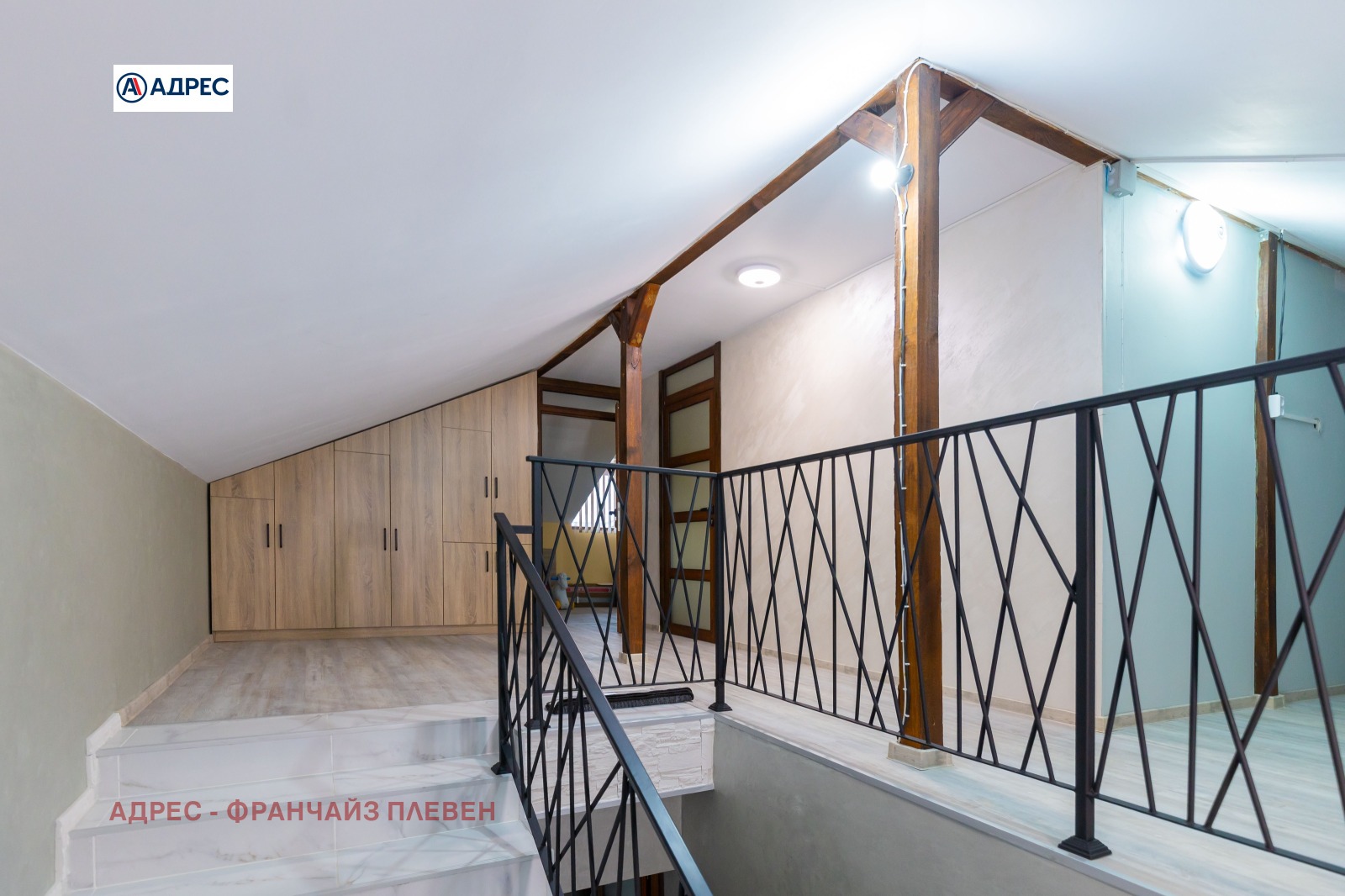 Продава КЪЩА, с. Ясен, област Плевен, снимка 12 - Къщи - 53312187