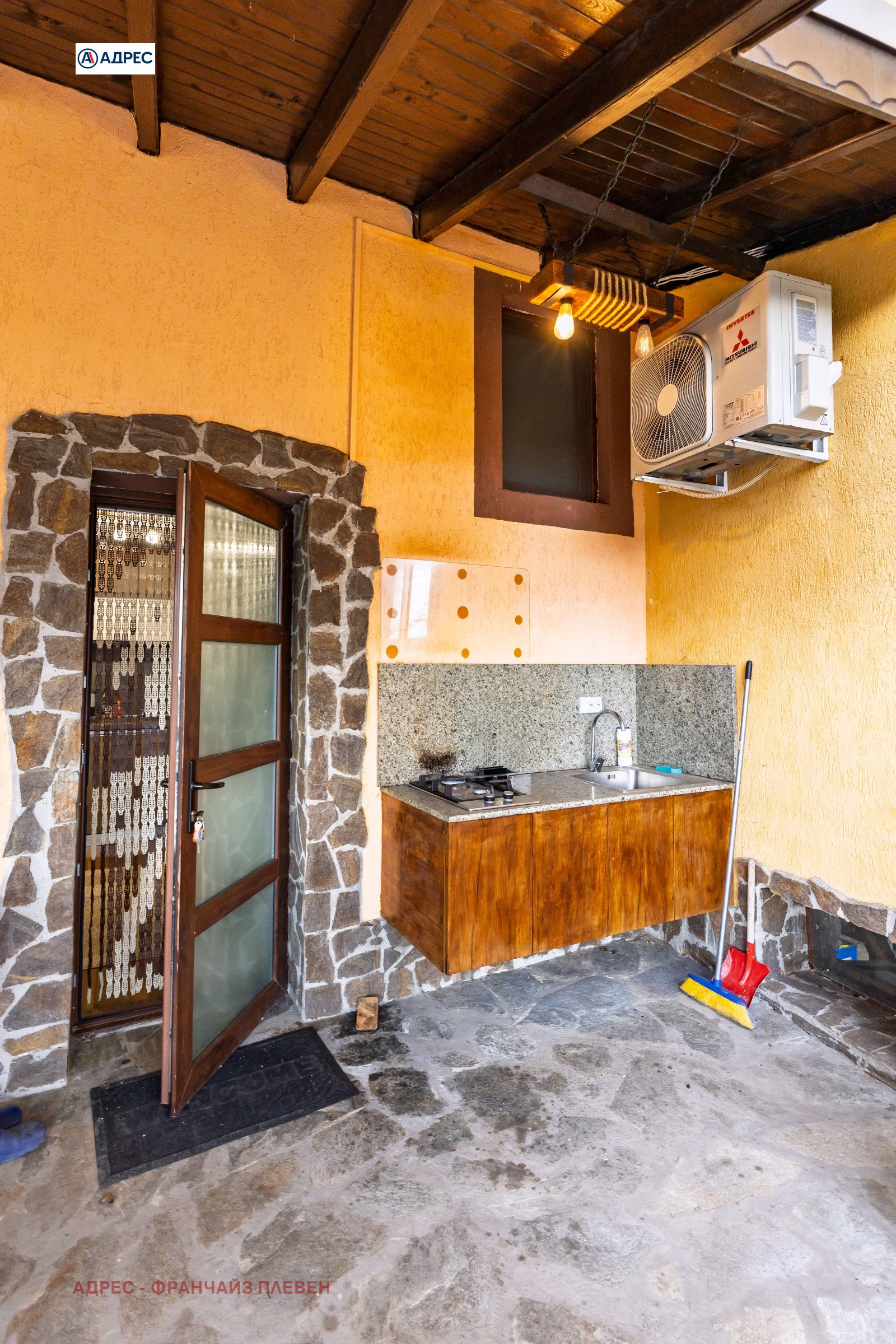 Продава КЪЩА, с. Ясен, област Плевен, снимка 2 - Къщи - 53312187