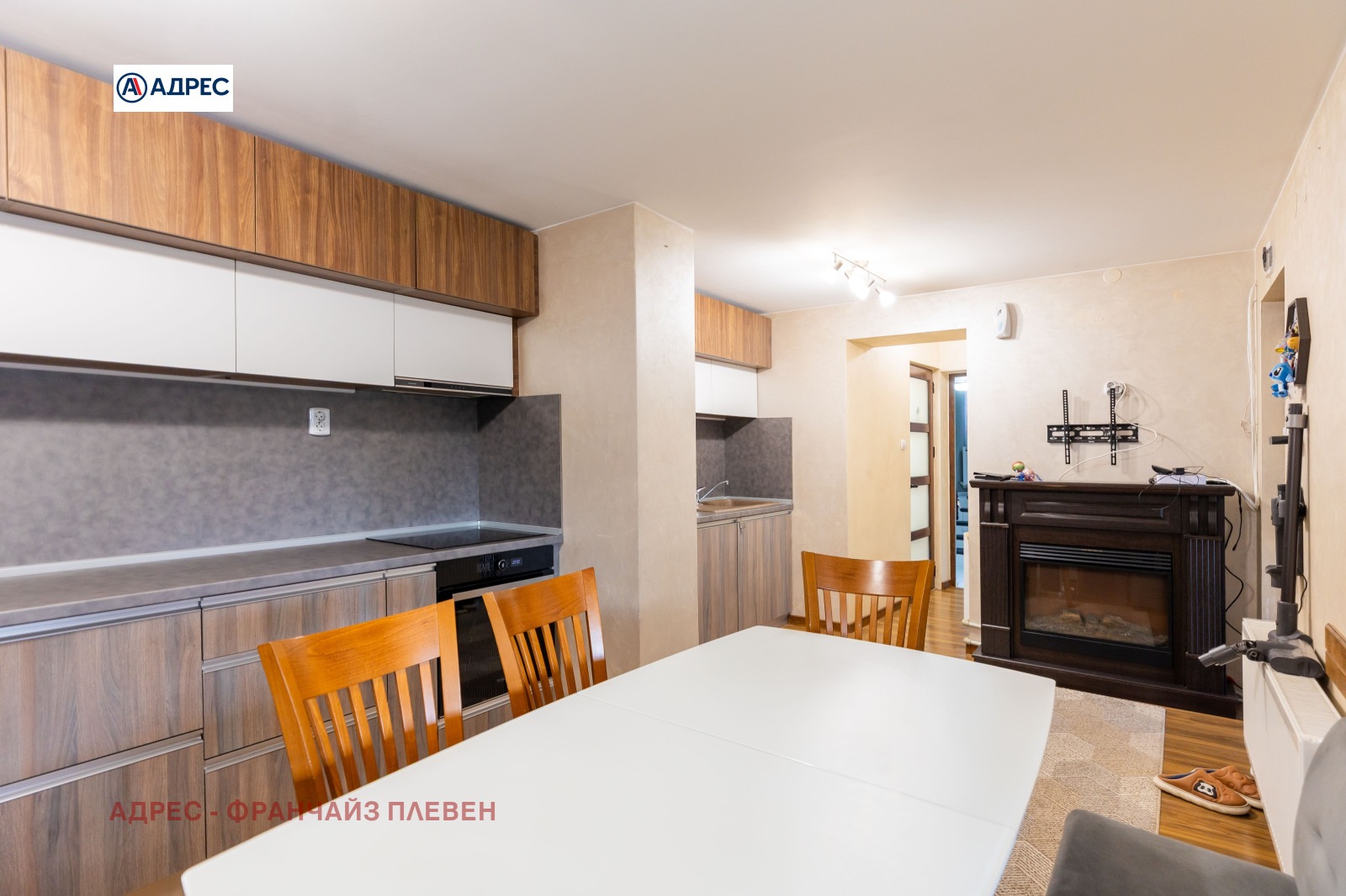 Продава КЪЩА, с. Ясен, област Плевен, снимка 6 - Къщи - 53312187