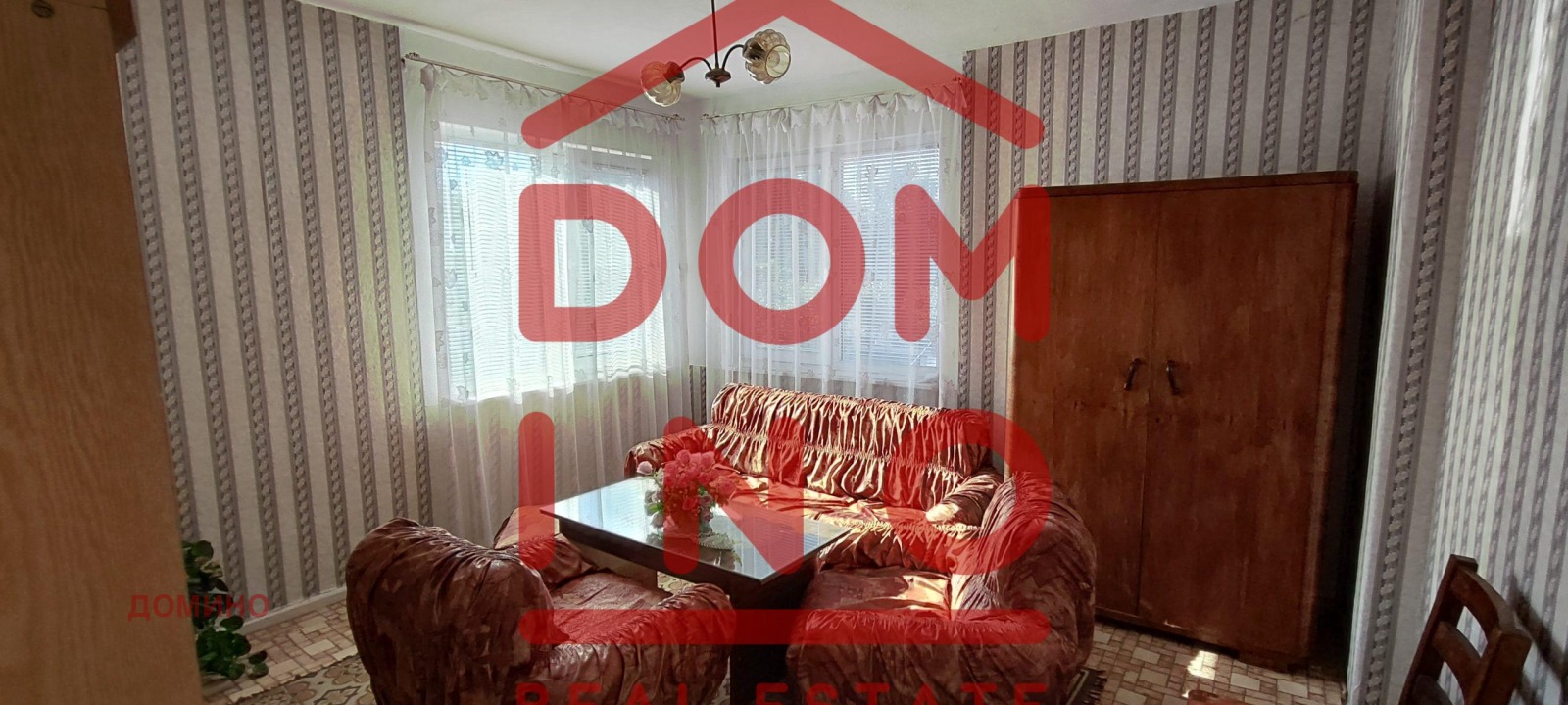 Продава КЪЩА, с. Шишманци, област Пловдив, снимка 13 - Къщи - 53603699