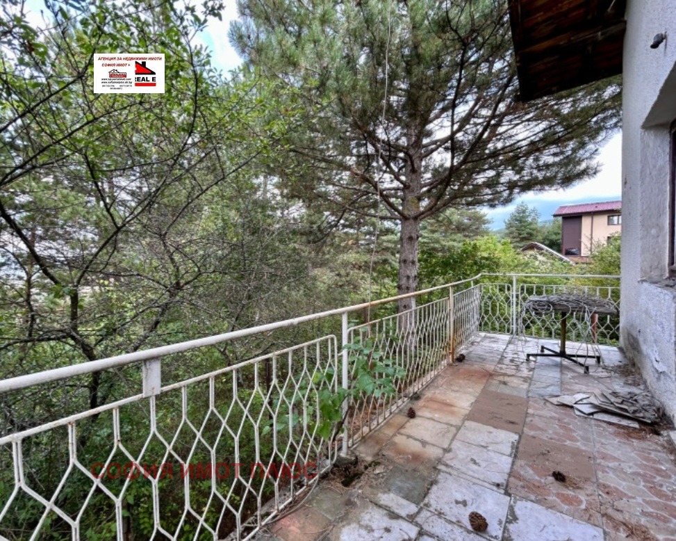 Продава КЪЩА, гр. София, с. Герман, снимка 8 - Къщи - 54411538