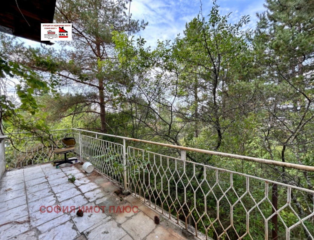 Продава КЪЩА, гр. София, с. Герман, снимка 9 - Къщи - 54411538